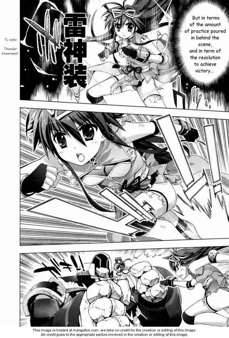 Mahou Shoujo Lyrical Nanoha - Vivid Chapter 13 22